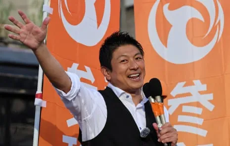 Japan First: The Growing Power of a Trump-like Figure During a Demographic Decline